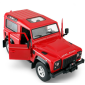 Vaaye Toy Vehicles